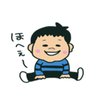 虎さん（個別スタンプ：1）