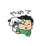 虎さん（個別スタンプ：4）