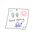 MOU~MOU~Daily sticky notes（個別スタンプ：3）