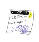 MOU~MOU~Daily sticky notes（個別スタンプ：4）