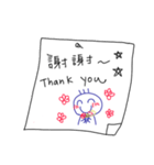 MOU~MOU~Daily sticky notes（個別スタンプ：7）