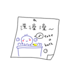 MOU~MOU~Daily sticky notes（個別スタンプ：10）