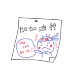 MOU~MOU~Daily sticky notes（個別スタンプ：11）