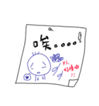 MOU~MOU~Daily sticky notes（個別スタンプ：14）