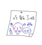 MOU~MOU~Daily sticky notes（個別スタンプ：15）