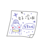 MOU~MOU~Daily sticky notes（個別スタンプ：19）