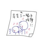 MOU~MOU~Daily sticky notes（個別スタンプ：29）