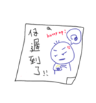 MOU~MOU~Daily sticky notes（個別スタンプ：33）