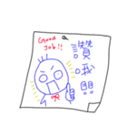 MOU~MOU~Daily sticky notes（個別スタンプ：39）