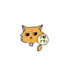 猫のコマくん（個別スタンプ：24）