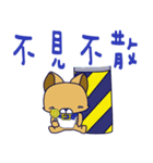 Puppy baby（個別スタンプ：4）