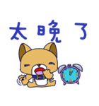 Puppy baby（個別スタンプ：7）