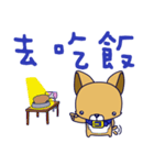 Puppy baby（個別スタンプ：9）