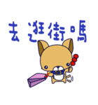 Puppy baby（個別スタンプ：12）