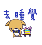 Puppy baby（個別スタンプ：13）