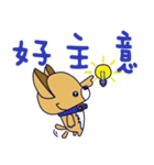 Puppy baby（個別スタンプ：18）