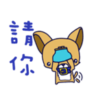 Puppy baby（個別スタンプ：24）