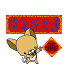 Puppy baby（個別スタンプ：28）