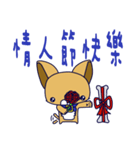 Puppy baby（個別スタンプ：32）