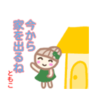 名前スタンプ【ともこ】が使う冬スタンプ（個別スタンプ：6）