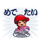 野球チームと応援団【年中祭事ご挨拶編】（個別スタンプ：16）