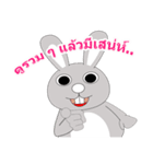 Rabbit Bigeye (Version 6)（個別スタンプ：6）