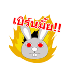 Rabbit Bigeye (Version 6)（個別スタンプ：7）