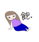 Double fat（個別スタンプ：13）