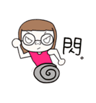 Double fat（個別スタンプ：38）