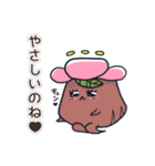 可愛い！水の妖精スタンプ（個別スタンプ：3）