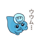 可愛い！水の妖精スタンプ（個別スタンプ：6）