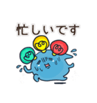 可愛い！水の妖精スタンプ（個別スタンプ：12）