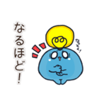 可愛い！水の妖精スタンプ（個別スタンプ：13）