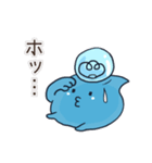 可愛い！水の妖精スタンプ（個別スタンプ：17）