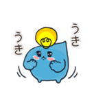 可愛い！水の妖精スタンプ（個別スタンプ：19）