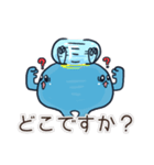 可愛い！水の妖精スタンプ（個別スタンプ：20）