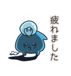 可愛い！水の妖精スタンプ（個別スタンプ：22）