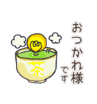 可愛い！水の妖精スタンプ（個別スタンプ：23）