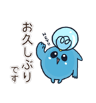 可愛い！水の妖精スタンプ（個別スタンプ：24）