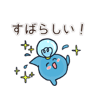 可愛い！水の妖精スタンプ（個別スタンプ：28）