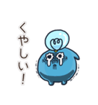可愛い！水の妖精スタンプ（個別スタンプ：29）