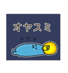 可愛い！水の妖精スタンプ（個別スタンプ：30）