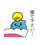 可愛い！水の妖精スタンプ（個別スタンプ：31）