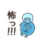 可愛い！水の妖精スタンプ（個別スタンプ：33）