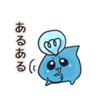 可愛い！水の妖精スタンプ（個別スタンプ：34）