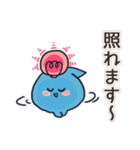 可愛い！水の妖精スタンプ（個別スタンプ：38）