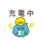 可愛い！水の妖精スタンプ（個別スタンプ：40）