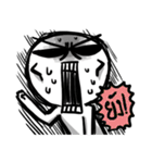 Manudglom and Friends Episode 2（個別スタンプ：4）