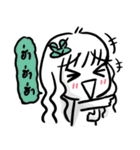 Manudglom and Friends Episode 2（個別スタンプ：12）