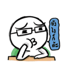 Manudglom and Friends Episode 2（個別スタンプ：20）